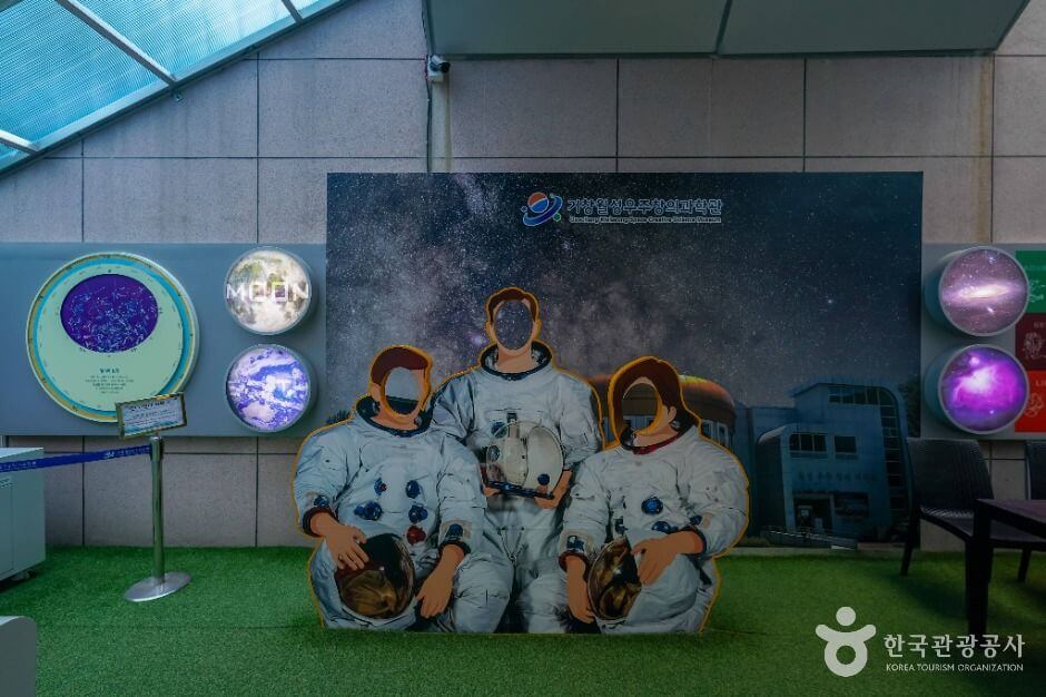 거창 가볼만한곳 베스트 10