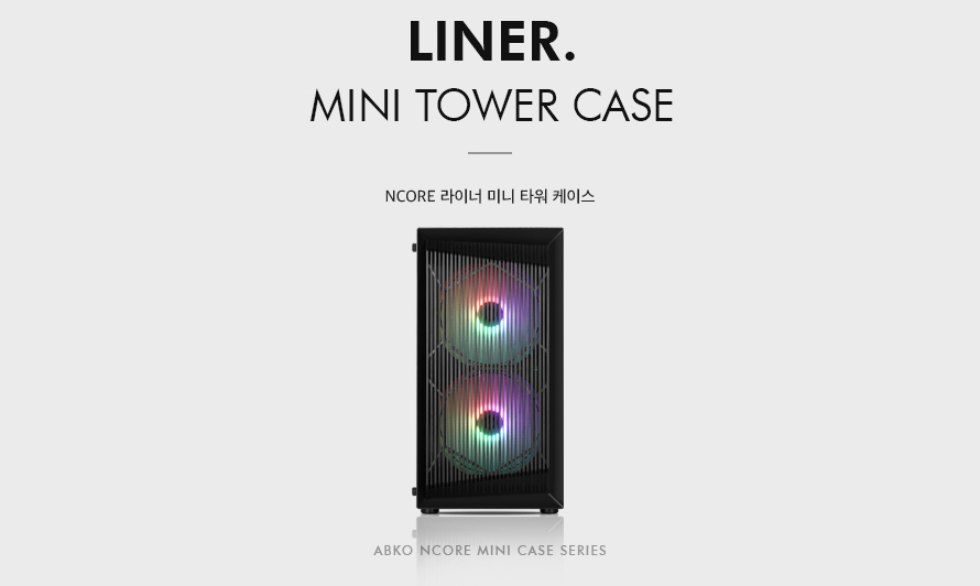 ABKO NCORE Liner Tempered Glass Lunar Rainbow