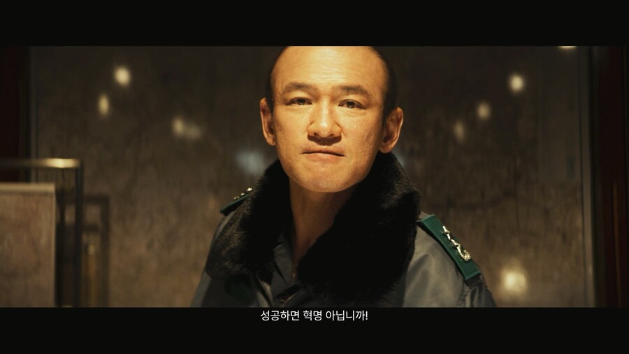 영화 서울의 봄 정보