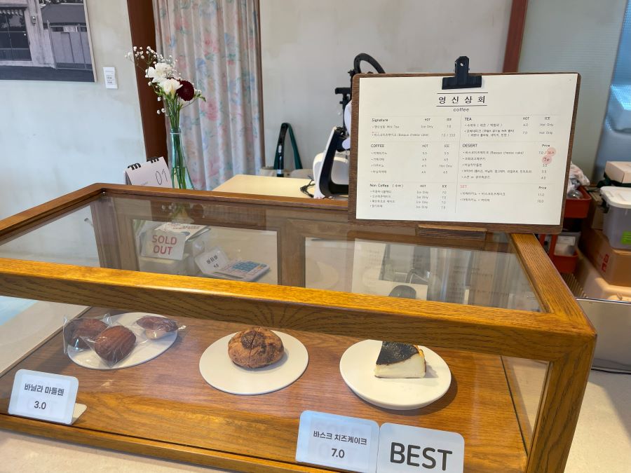 제주-카페-추천-영신상회-디저트
