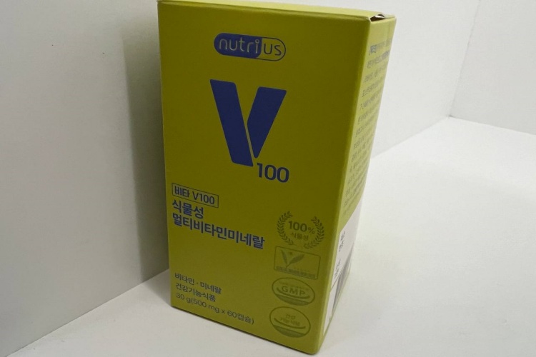 종합비타민 먹는다면 피곤함 줄어드는지 