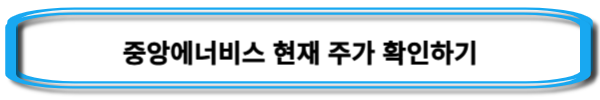 석유-관련주