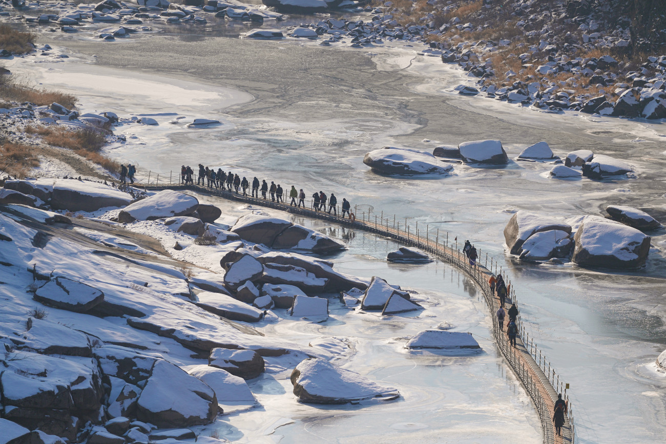 2026 철원 한탄강 얼음트레킹 축제