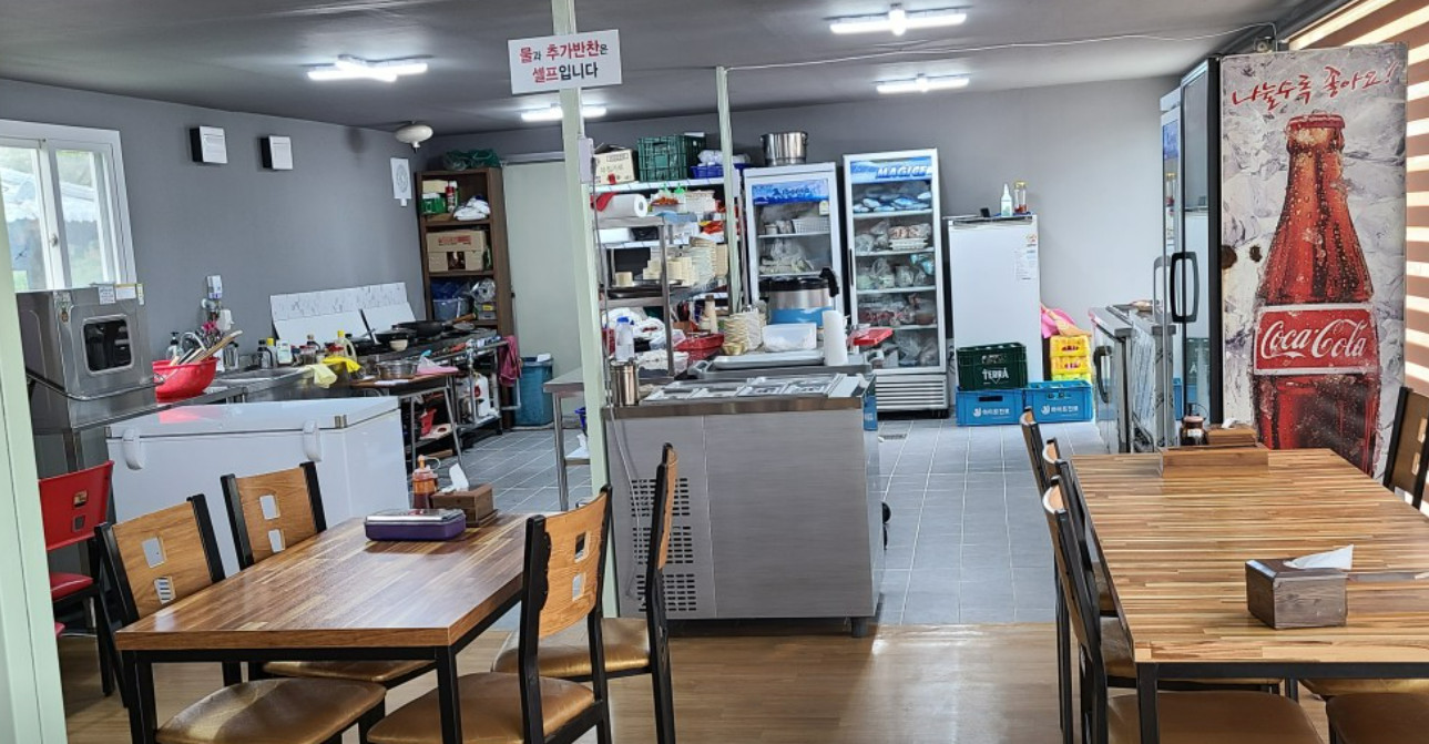한국기행 해남 보리숭어