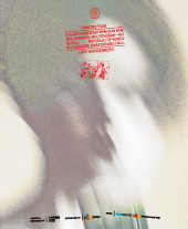 2022년 데이먼스 이어 단독 공연 'Lady Mondegreen'