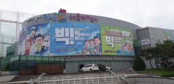 여름방학 수도권 워터파크 추천 BEST 5 (가족&middot;연인과 가볼만한 곳)