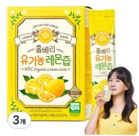 홀베리 유기농 레몬즙, 350g, 3개