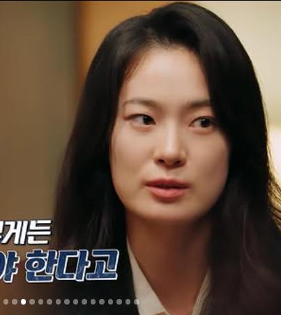 옥자연 프로필 학력 서울대 나이 나혼산 대학 로스쿨 나혼자산다 키 순천 출신 학교 결혼