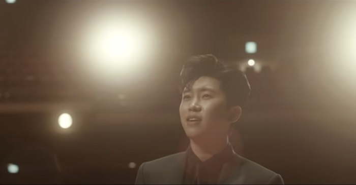 임영웅 별빛같은나의사랑아MV