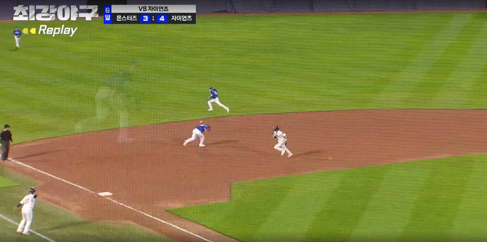 최강야구 시즌3 롯데 자이언츠전 역전하는 롯데 자이언츠