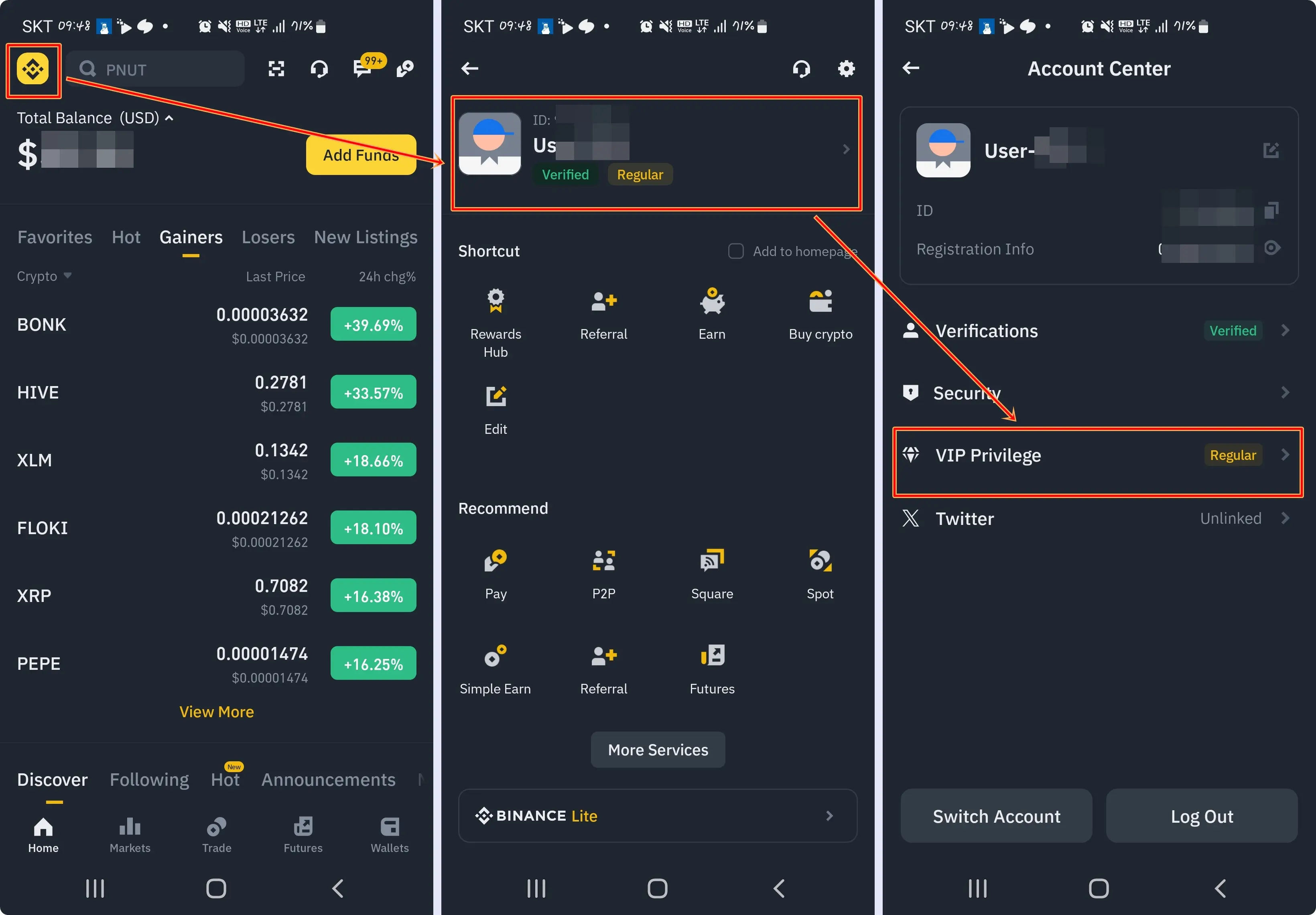 바이낸스 코인 보유 할인