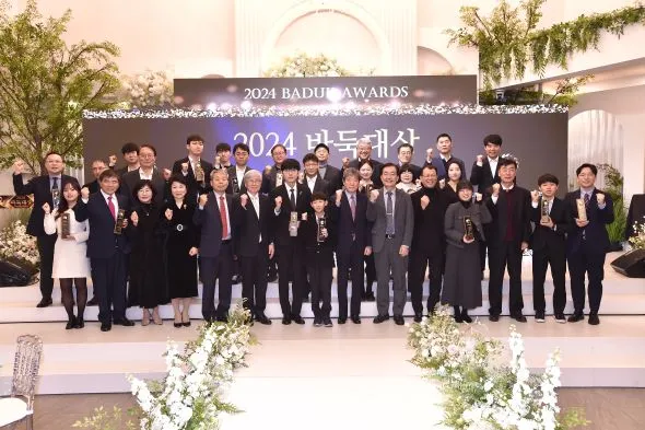 신진서 9단 MVP 선정 &amp;lt;2024 바둑대상 시상식&amp;gt; 수상자 현황! [한국기원]