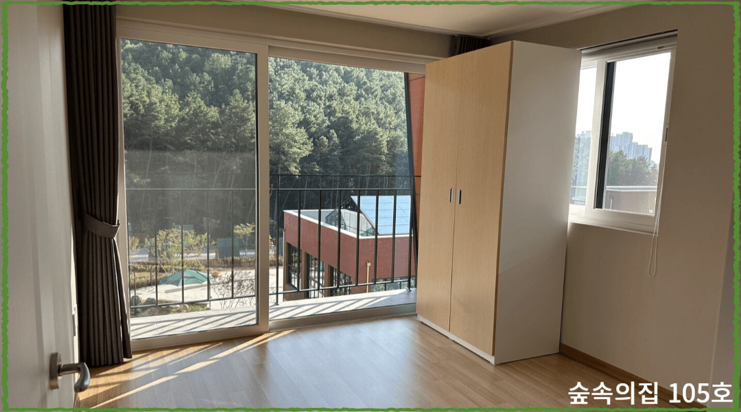 숲속의집8인실(예:105호)-내부2