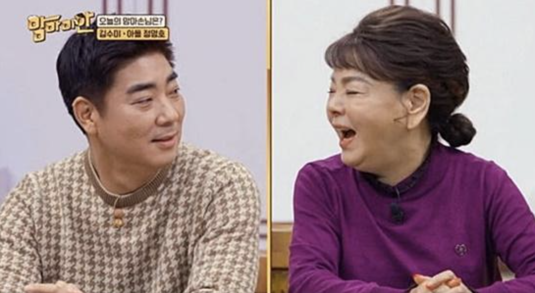 서효림-남편-정명호