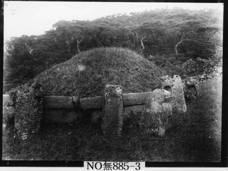 경기개성 고려 광종 헌릉