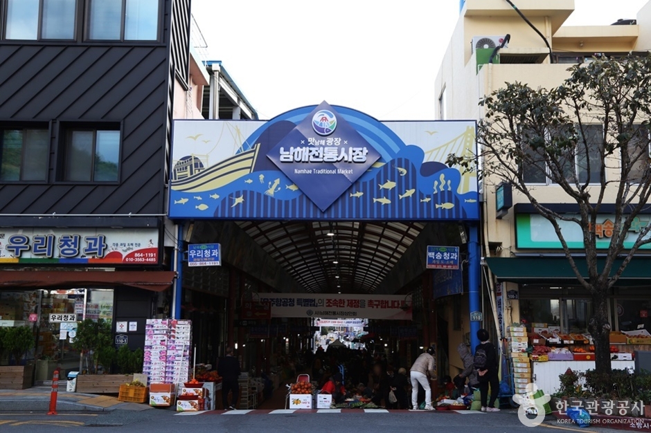 경남 5일장 일정표 경상남도 오일장 장날표 날짜 주소