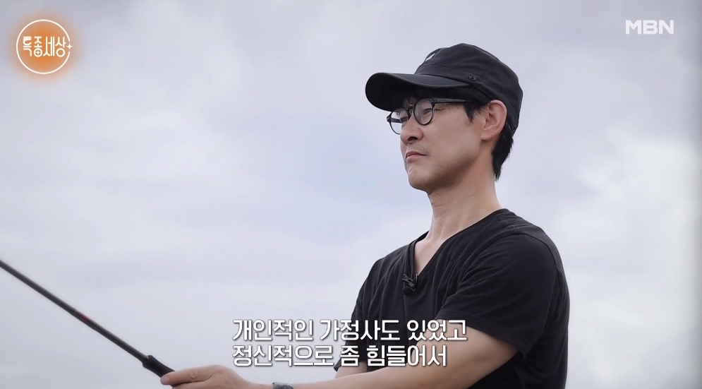장동직 결혼