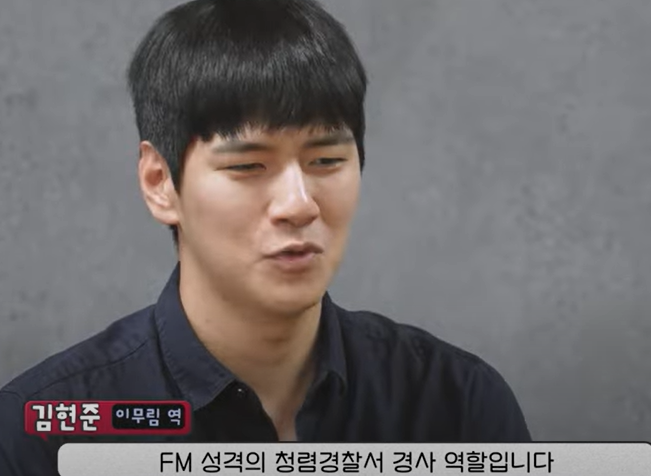 새 주말드라마 '다리미 패밀리