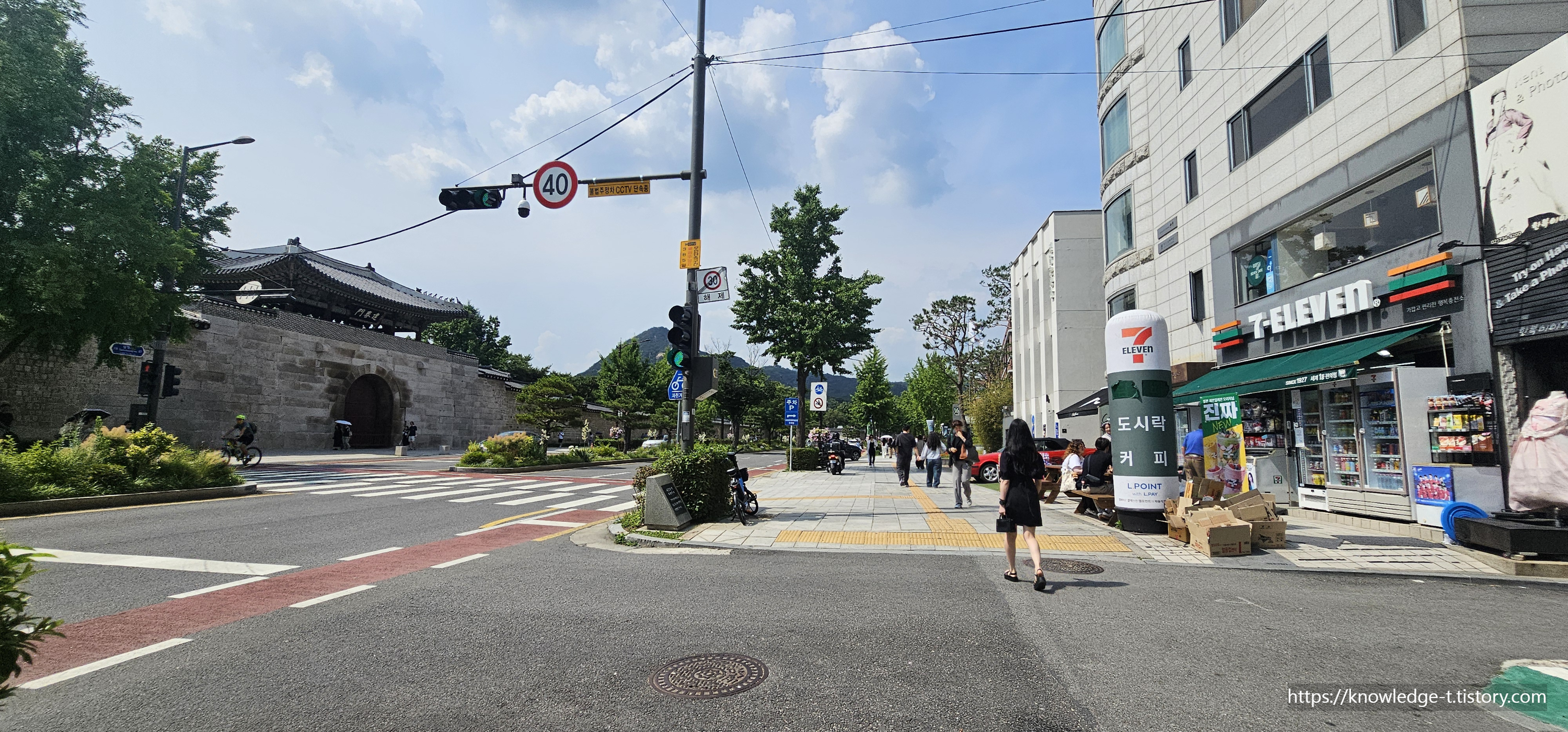 널담은공간 - 경복궁 뷰와 함께 미래로 편지를 보내는 비건 감성 카페