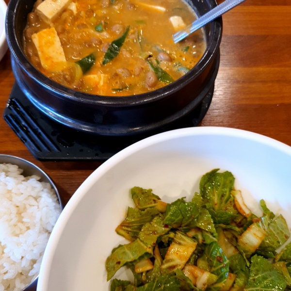 청국장과 비빔나물