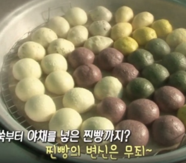 6시내고향-강원-원주-찐빵-하문호-쌀찐빵