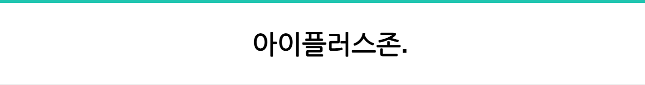 창문청소기 대여
