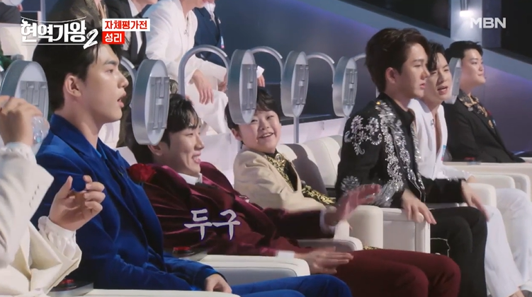 현역가왕2 재방송 3회결과 탈락자 투표