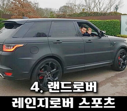 랜드로버 레인지로로버스포츠