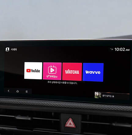 기아 EV6 홈페이지 바로가기 4