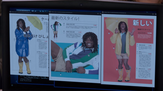 일본잡지-속-테리