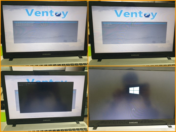 Ventoy 실행
