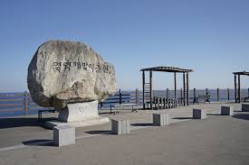 영덕 가볼만한곳 베스트10 - 영덕 해맞이 공원