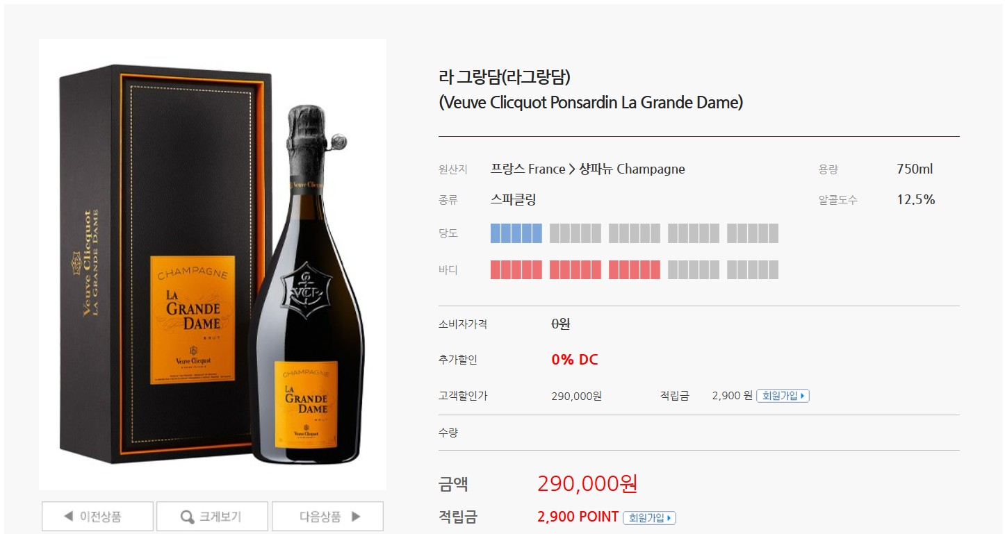 여자 직장상사 선물 추천