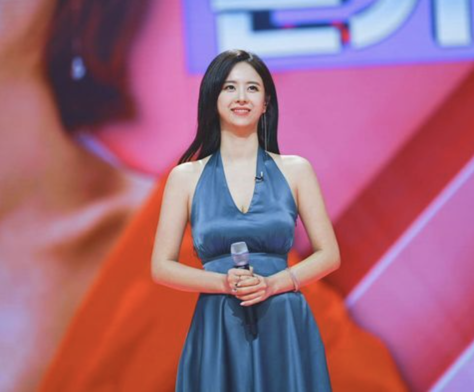 은가은 미스트롯2