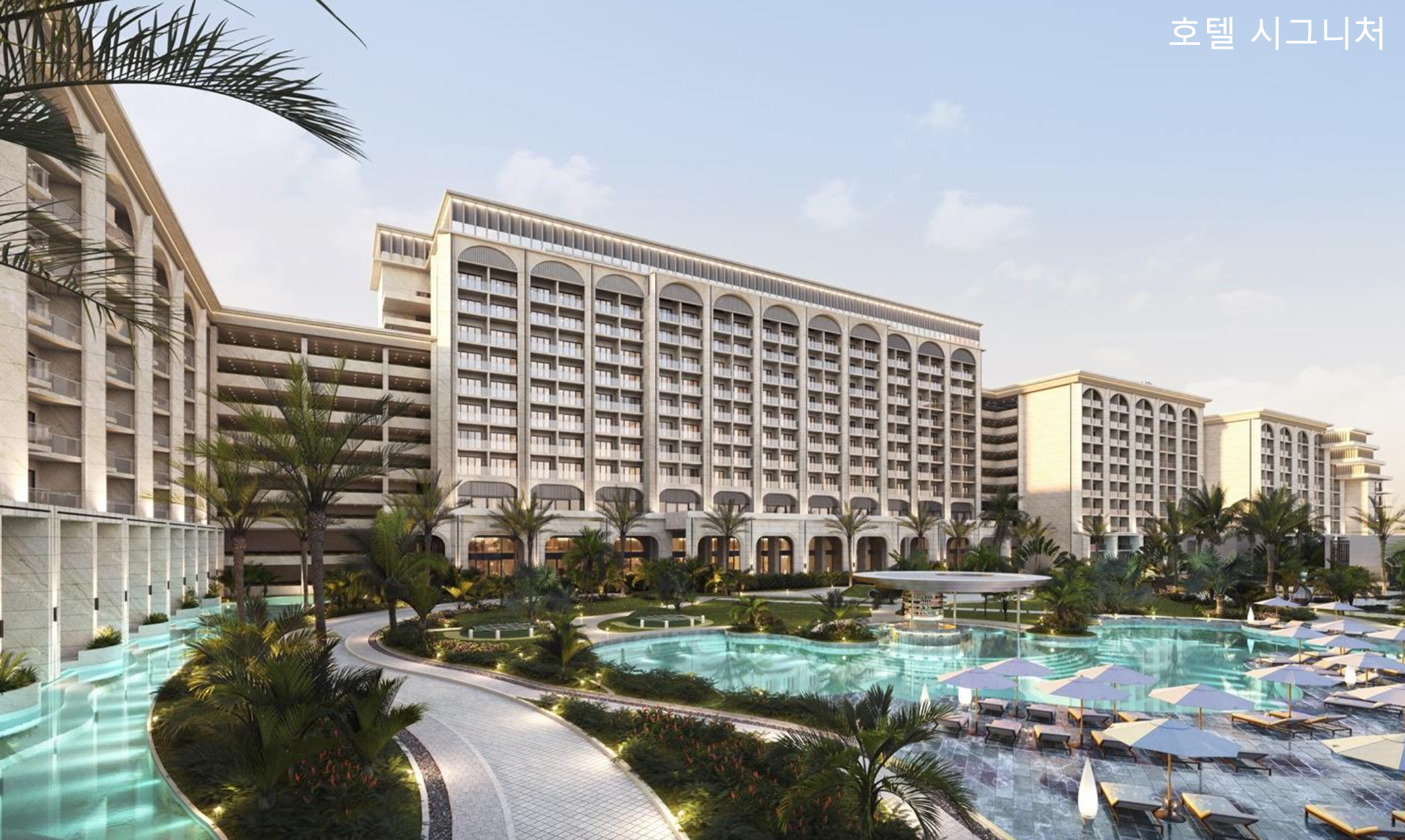 jpark bohol 호텔 시그니처