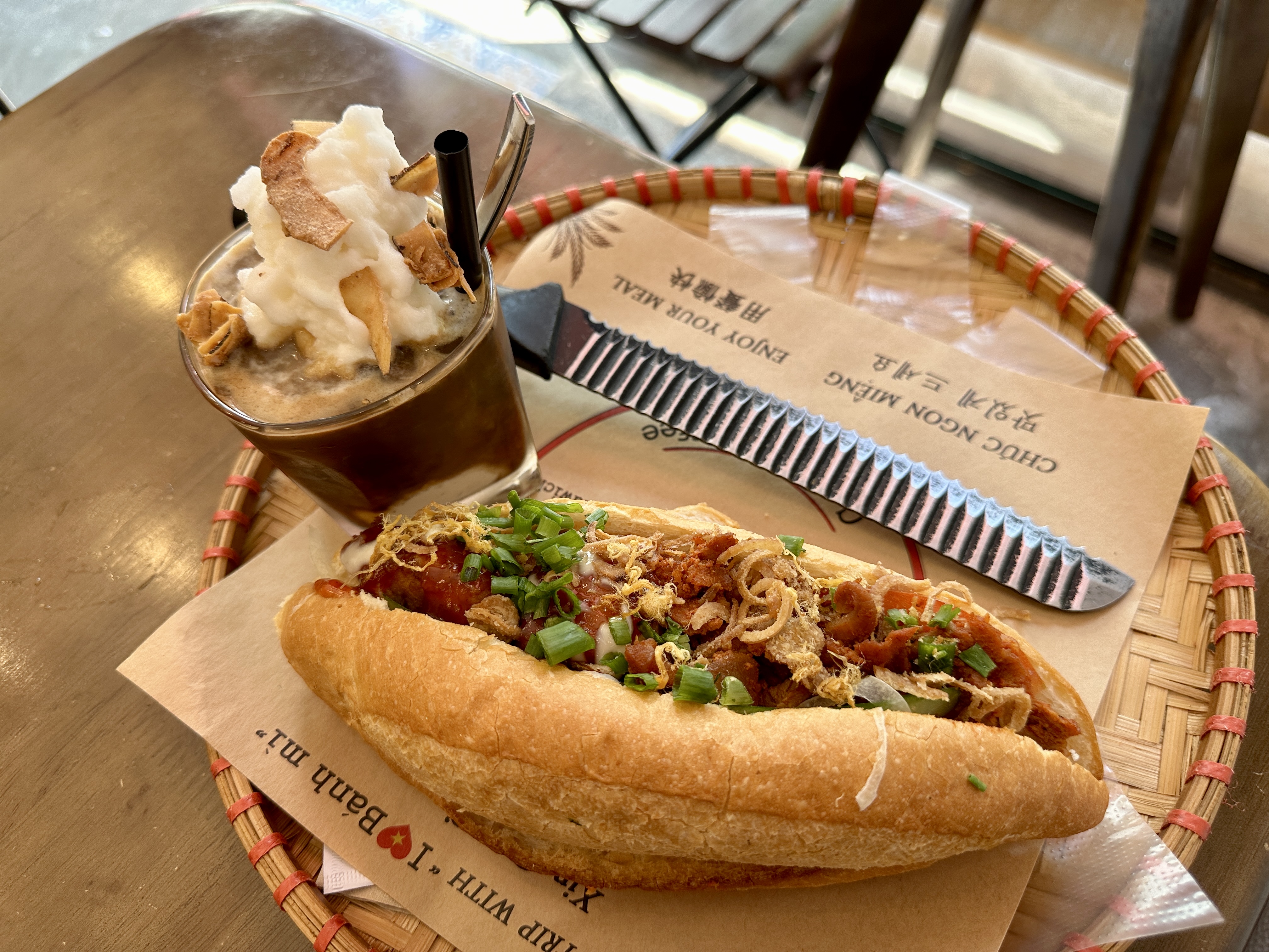 베트남 바게뜨 반미