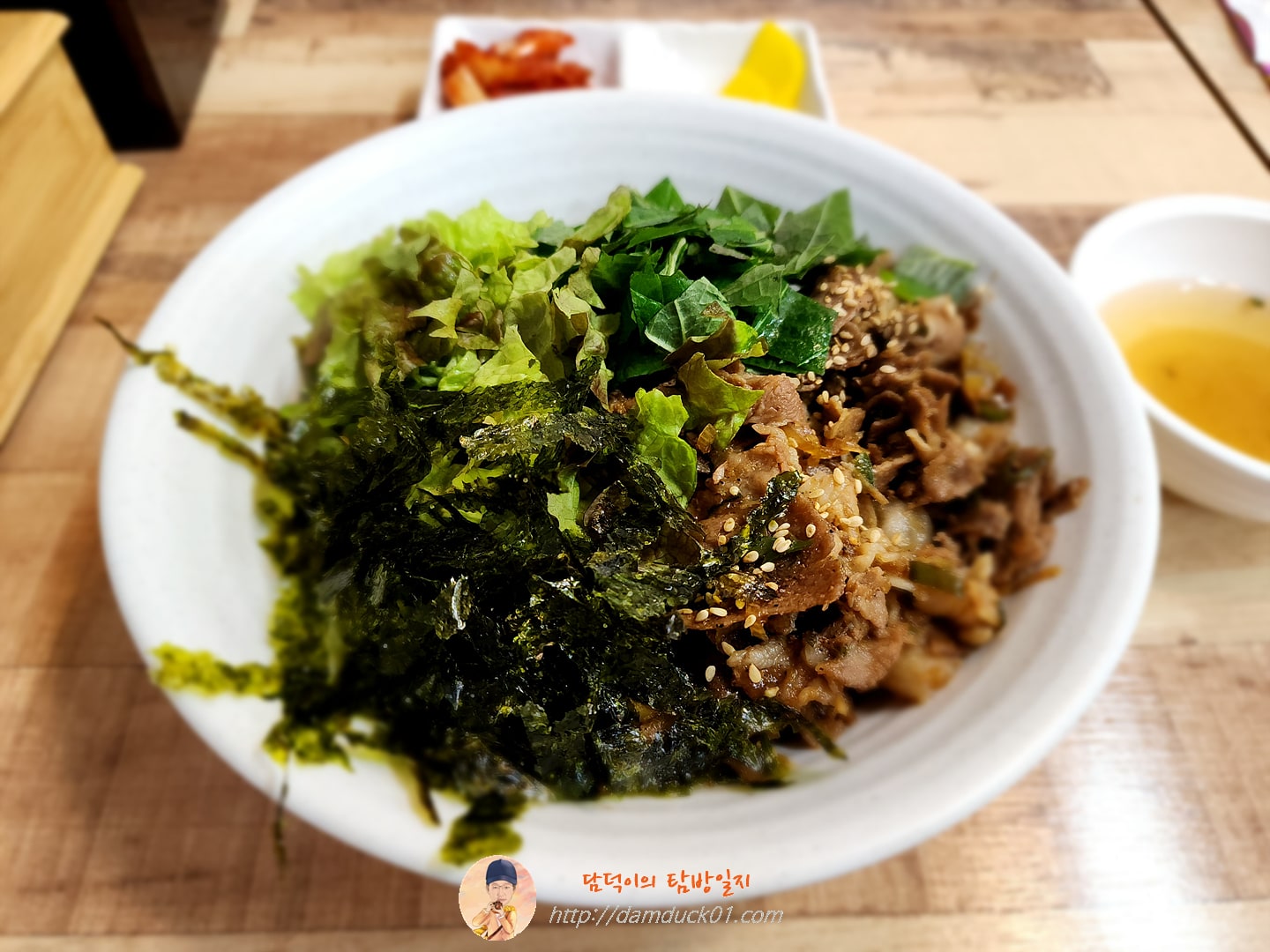 간장 불고기덮밥