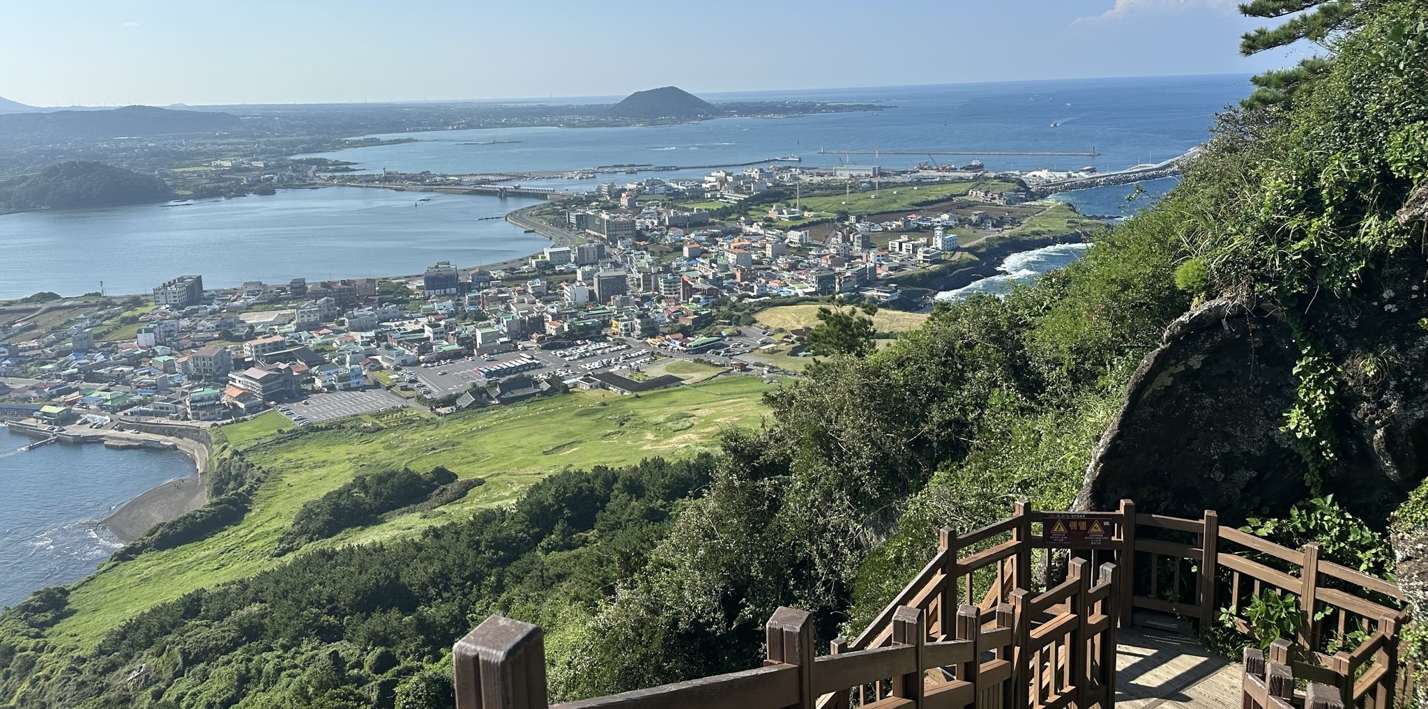 하산길