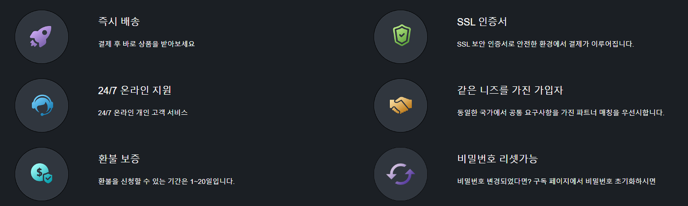 유튜브 프리미엄 가격