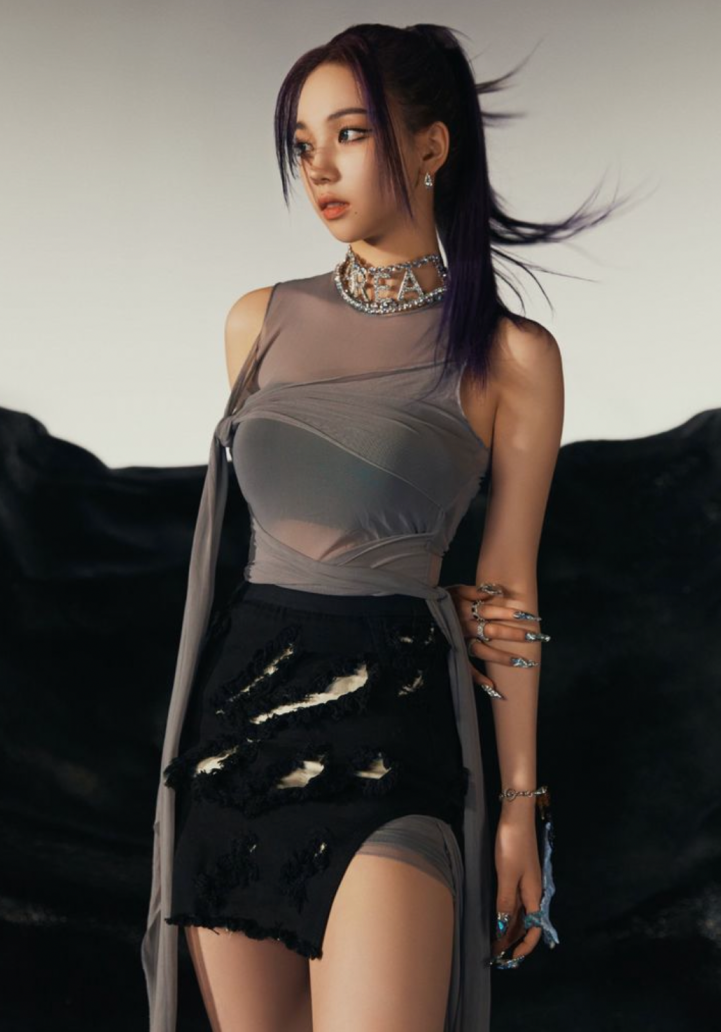 카리나