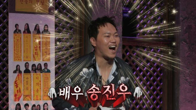 송진우 배우 프로필