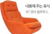 2025년 킨텍스 메가쇼 시즌 2 사전등록 무료입장