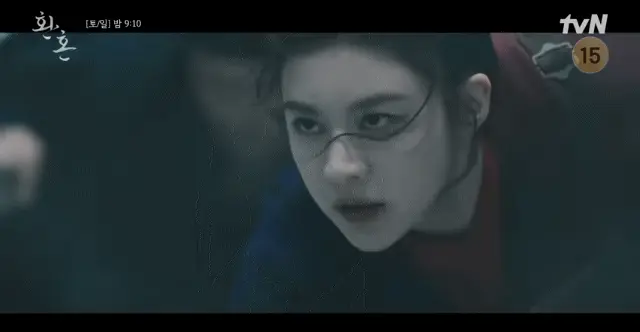 고윤정 과거 액션