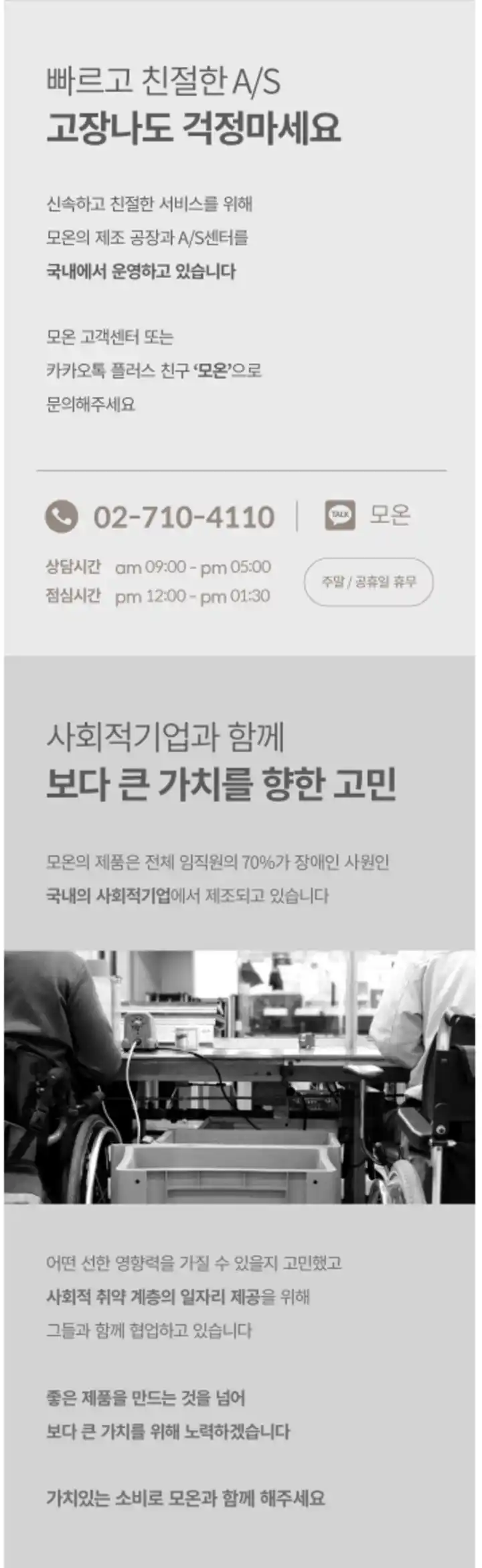 오비큠무선청소기18