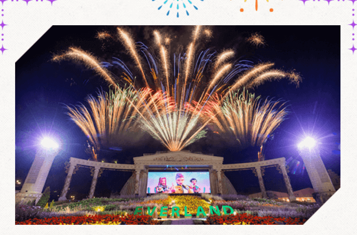 에버랜드 크리스마스 축제&amp;#44; 티켓 할인 예매법