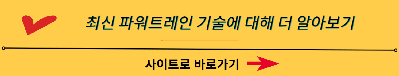 2024 스포티지 페이스리프트 - CGI 렌더링