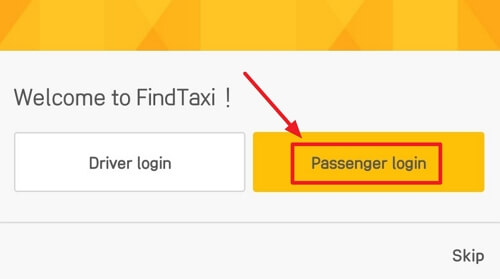 대만 타이베이 여행 필수앱 BEST 5
