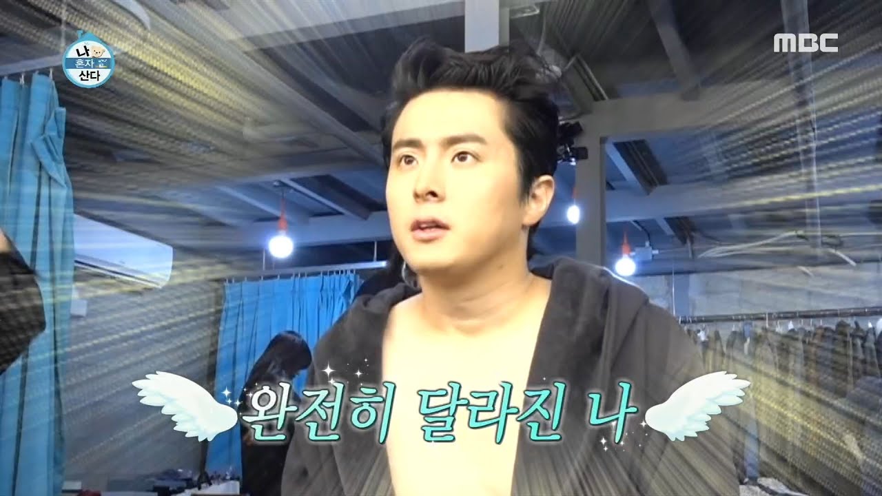 나혼자 산다 출연자