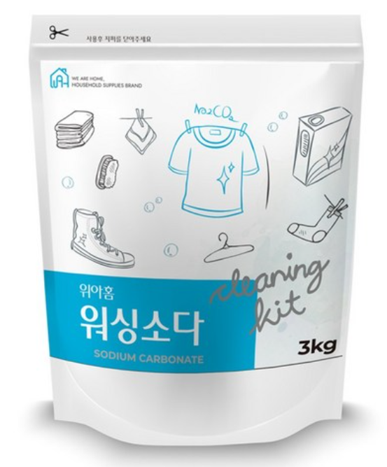 과탄산소다 워싱소다의 차이점: 워싱소다 사용법꿀팁