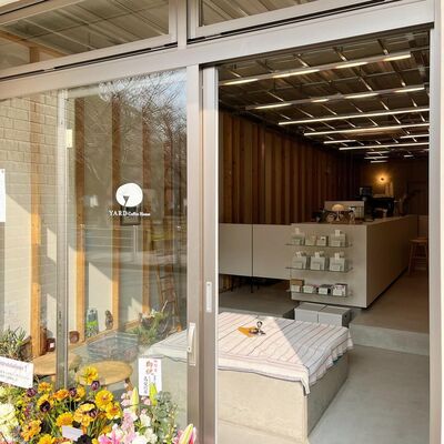 오사카/텐노지 감성 카페 맛집 추천 3곳(야드 커피, 마루후지 카페, 커피 마켓)